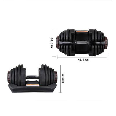 China Commercial Use Customized Fitness Equipment Dumbbell 24Kg Adjustable Fitness Dumbbell Weight Dumbbells for sale