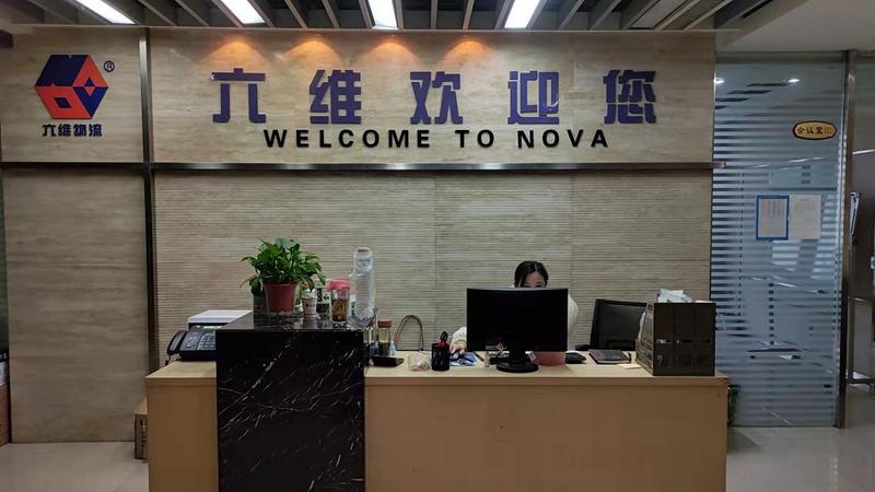 Verified China supplier - Jiangsu Nova Intelligent Logistics Equipment Co., Ltd.