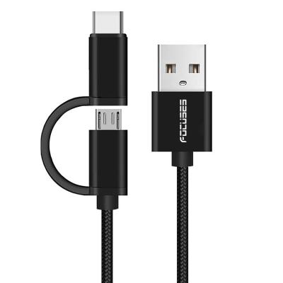 Cina Il nylon ha intrecciato 2 in 1 tipo di carico cavo dell'OEM del cavo 3m di USB 2.0 di C in vendita