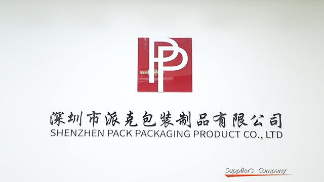 Verified China supplier - Shenzhen Pack Packaging Product Co., Ltd.