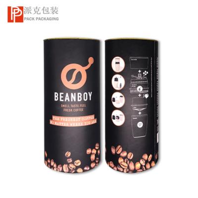 China Biodegradable Custom Luxury Retail Packaging Gift Box For Coffee Machine for sale