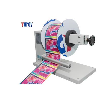 China Factory Roll To Roll Paper Rolling Machine A3A4 With VP700/750 Vorey R230 for sale