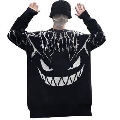 China Anti-Wrinkle Wholesale Designer Casual Round Neck Cartoon Smiling Print Long Sleeve Knit Cheap Pullovers Men Sweater for sale