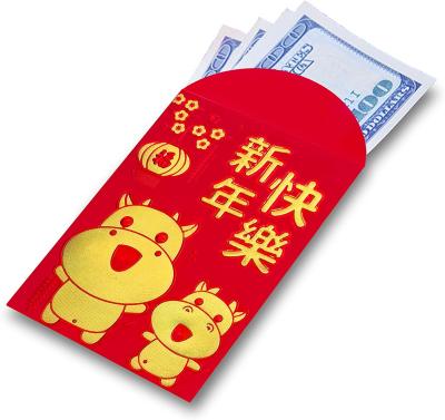 China Luxury Red Envelope Chinese Red Packet Customized Red Gift Envelope Printing Packet for sale