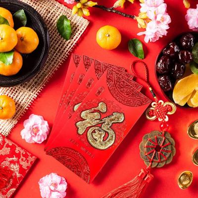 China Chinese Red Gift Envelope Pocket Envelopes Celebrating New Year Custom Red Packet Chinese Red Packet for sale