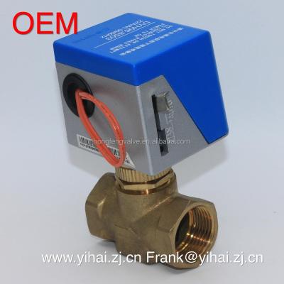 China General Motorized Zone Valve For Fan Coil Unit for sale