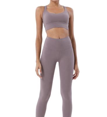 China Antibacterial High Waist Gym Yoga Sets High Quality Custom Sports Pants Fitness Gaiters For Woman for sale