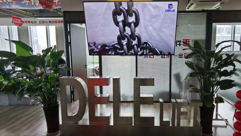 Verified China supplier - Dele Electrical (Hangzhou) Co., Ltd.