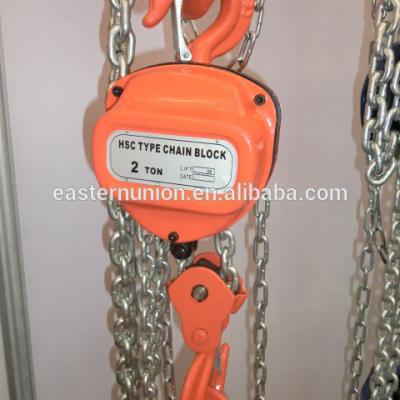 China HSC single/double chain series high quality chain puller, traction elevator, mini elevator used for lifting for sale