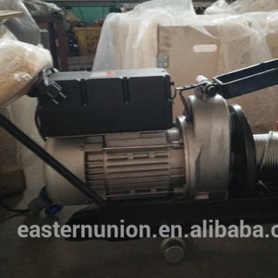 China Construction Hoist CEE 300kg Electric Wire Rope Hoist Wire Rope Hoist Wire Rope Hoist for sale