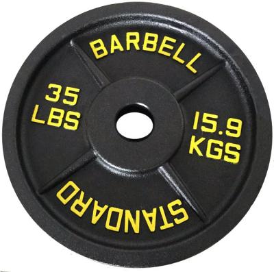 China Universal Competition Weight Bumper Plates For Weightlifting Barbells for sale