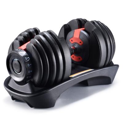 China Durable Fitness Equipment 24kg 52.5LB Adjustable Dumbbell For Strength Training for sale