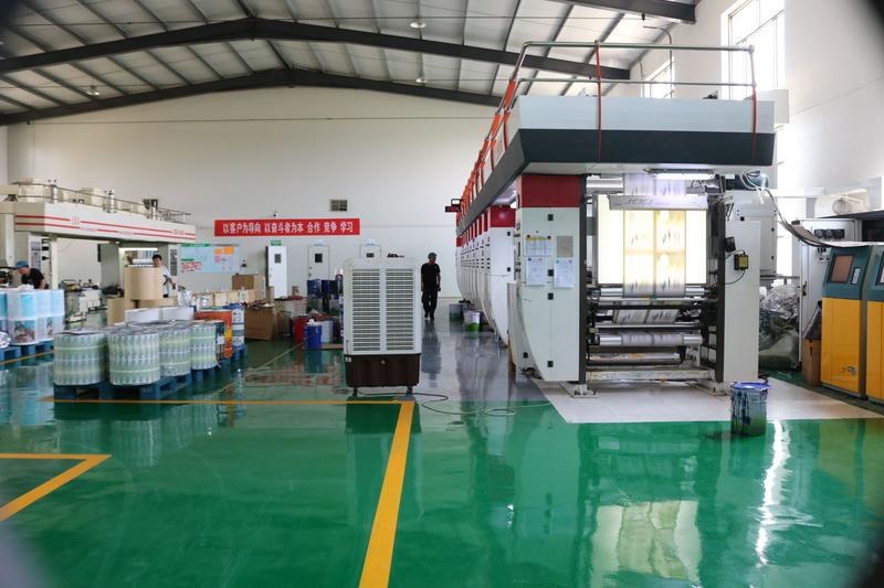 Verified China supplier - Cangzhou Jiyue Henghui Plastic Industry Co., Ltd.