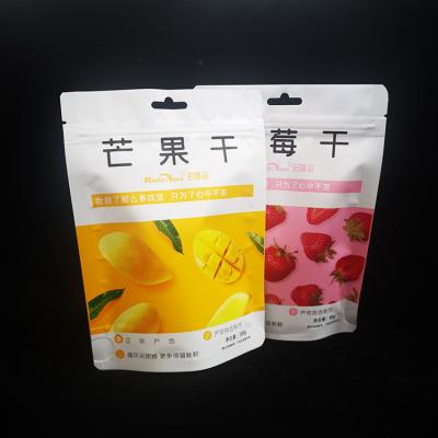 China New Design 400 mg Recyclable Chips Smell Proof Coffee Tea Candy Packs Dry Food Jelly Fruit Mylar Bag for sale