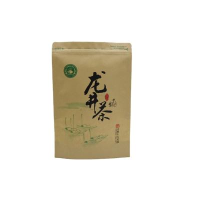 China Moisture-proof security customized tea packaging bag with aluminum foil inside self-sealing and self-supplement orting. for sale