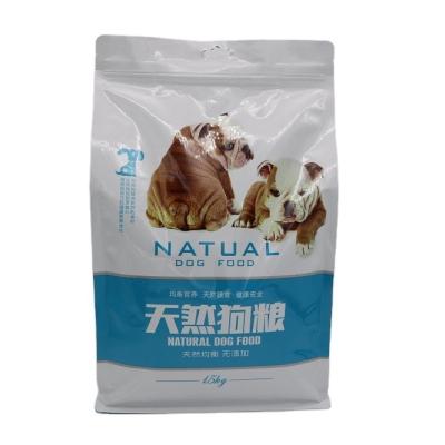 China Source Manufacturers Dog Food Cat Eight Litter Edge Sealing Moisture Proof Bag Can Be Customized Logo With Zipper for sale