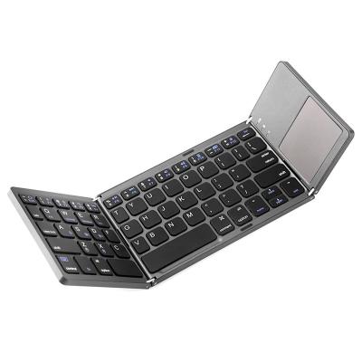 China Wholesale Blue-tooth Wireless Slim Portable Foldable Keyboard Rechargeable Portable Keyboard with Touchpad Foldable Wireless Keyboard for sale