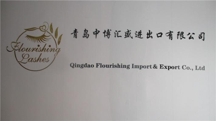 Verified China supplier - Qingdao Flourishing Import And Export Co., Ltd.