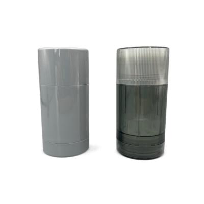 China 75g Gray Empty Deodorant Stick Container AS / PP Sunscreen Round Tubes for sale