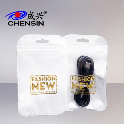 China Transparent Fancy Packing Bag OEM Packing Bag Moisture Proof With Zipper Wholesale Packing Bag For New Fashion Accessories for sale