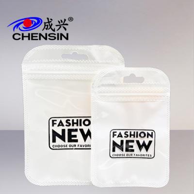 China Side Gusset Packaging Moisture Proof Bag With Zipper Accessories Packaging Bag White Pocket Printed New Fashion for sale