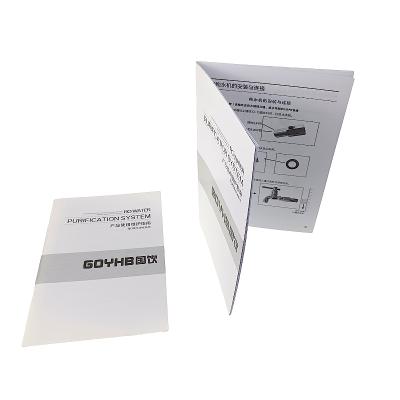 China paper & Custom cardboard private label glossy paper business booklet/poster/book /leaflet/flyer instruction for sale