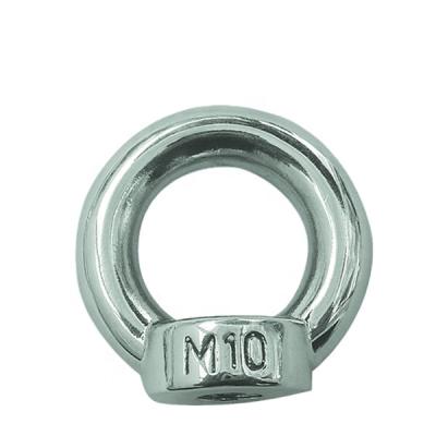 China 316 Stainless Steel 316 EYE NUT 16mm (5/8