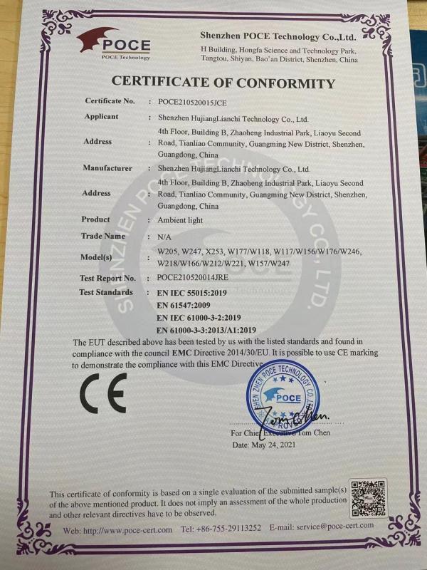 CE - Shenzhen Hujiang Lianchi Technology Co., Ltd.