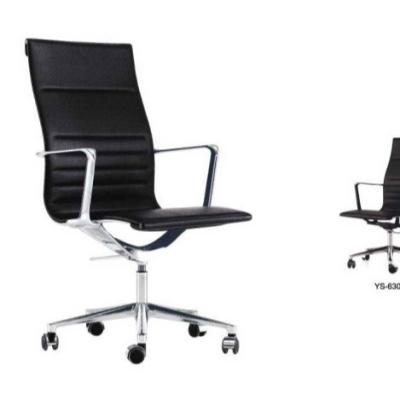 China (Height) FKS-YS-6301 Adjustable Modern Office Furniture Back Office High Low Chair for sale