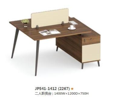 China (2267) ULT-HD-JP541-1412 Modular Office Furniture Design Modern Office Workstations for sale