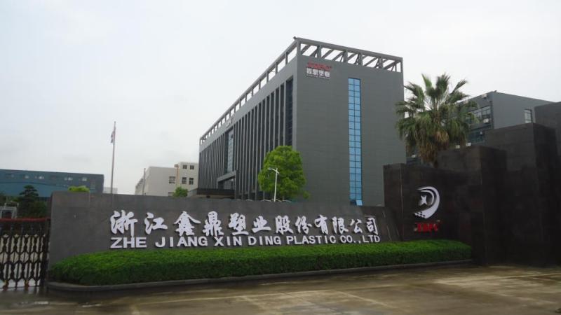 Verified China supplier - Zhejiang Xinding Plastic Co., Ltd.