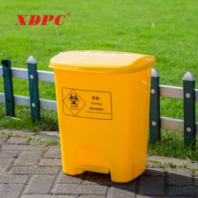 China Good quality sustainable 25 l small size indoor yellow plastic medical waste bin trash can with pedal for sale