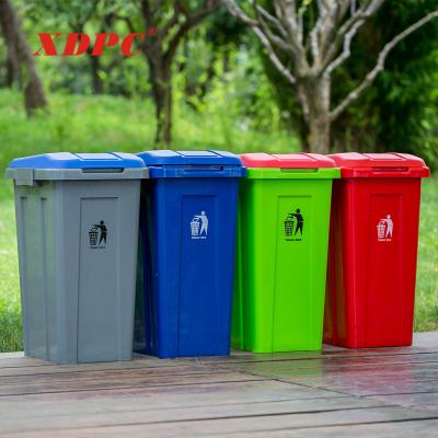 China Costom Design Sustainable Outdoor Plastic 50l Waste 3 Compartment Recycling Recycle Trash Bin for sale