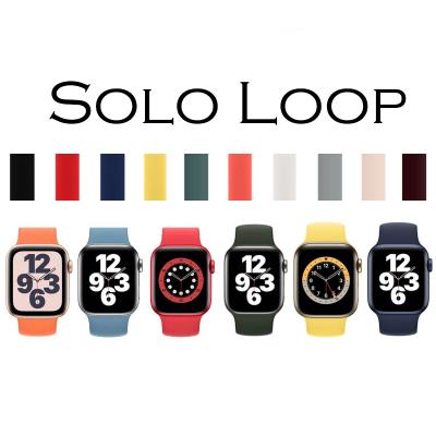 China Solo Loop Rubber Strap For Apple Watch 5 6 Elastic Band 40mm 44mm Silicone Sports Strap For Apple Watch Band 42mm 38mm Se Series 3 2 for sale