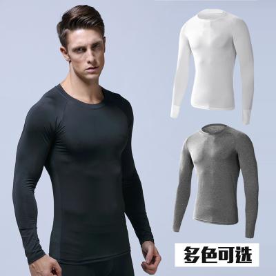 China Free Sample QUICK DRY Breathable Quick Dry Gym Wear Elastic Sweatshirt Men's Long Sleeves Shirt for sale