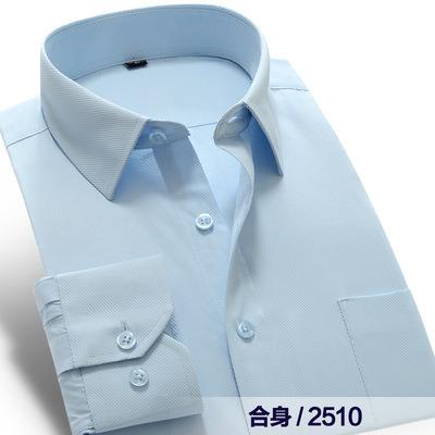 China 2021 Breathable Mannequins Plus Size Business Shirts Male Custom Cotton Shirts Long Sleeve Mens Male Dress Shirts For Boy for sale