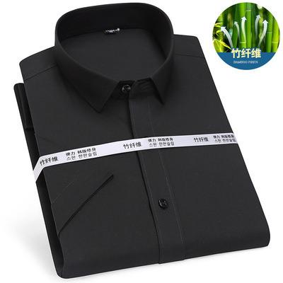 China Breathable Custom Made Cheap Custom Long Sleeve Business Shirt Man White Formal Dress Shirt For Men for sale