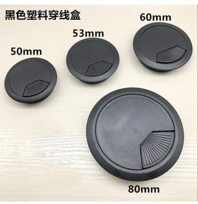 China Modern Plastic PVC 60mm Grommet Cable Management Desk Table Hole Cover Organizer Box, Small Round Wire Box for sale