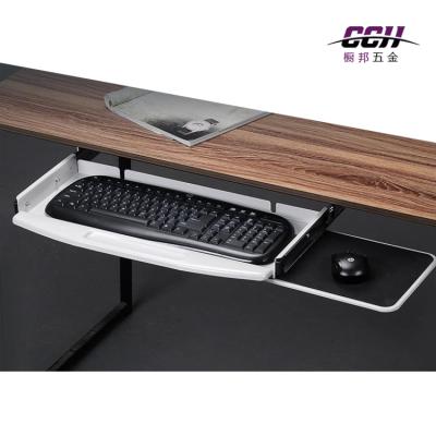 China With drawer slide desk under table keyboard stand tray key holder for sale