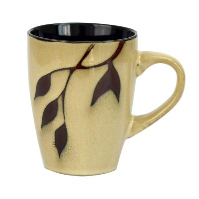 China Viable NS Style Ceramic Cup Breakfast Simple Ceramic Coffee Mug Male Drinks Cup for sale