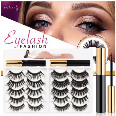 China (Original Electronic Components) 5d natural soft mink glamnetic brand my own magnetic lashes custom eyelash label for sale