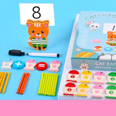 China Kids Toys Arithmetic Calculations Puzzle Addition Subtraction Arithmetic Wooden Independent Learning Educational Toy TL-019W for sale