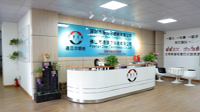 Verified China supplier - Foshan Dber Technology Co., Ltd.