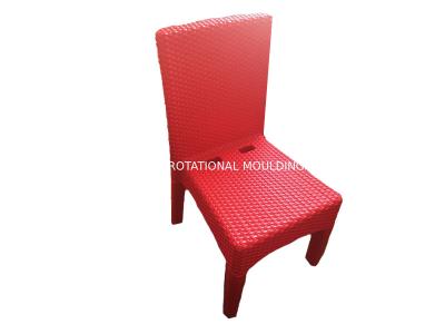 China Plastic Chair Mold, Rotational Molding Chair Mold for sale