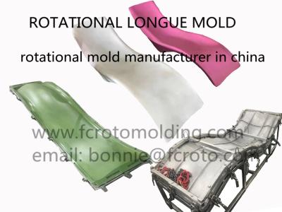 China Rotational Molding Lounge Chair, Aluminum Casting Rotational Bikini Longue for sale