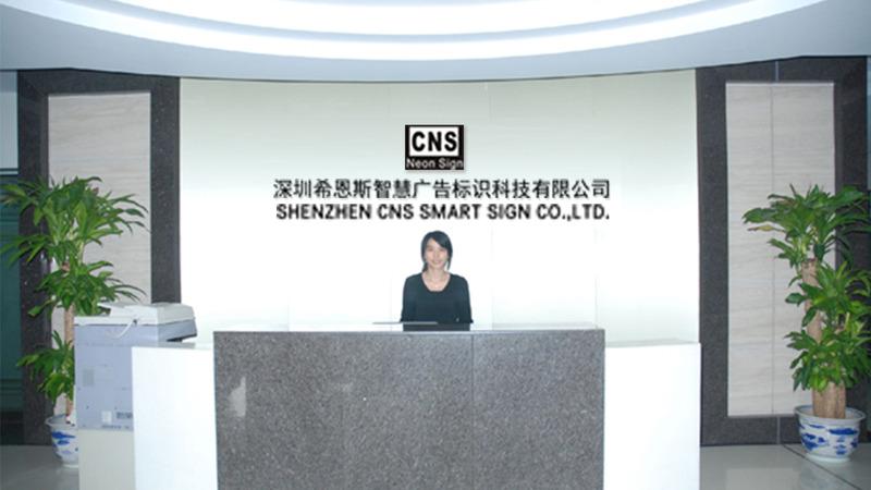 Verified China supplier - Shenzhen Xiensi Intelligent Advertising Sign Technology Co., Ltd.