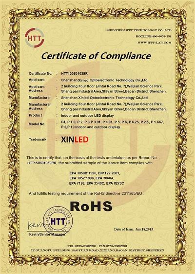 RoHS - Shenzhen Xinled Optoelectronics Technology Co., Ltd