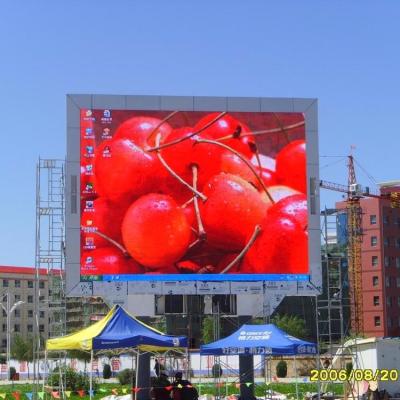 China Outdoor high brightness ph5mm IP67 6000cd/m2 full color advertising led screen display for wedding for sale