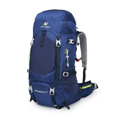 China 2022 New Large Capacity Waterproof Outdoor Oxford Cloth Men's Multifunctional Backpack Camping Mountaineering Bag for sale