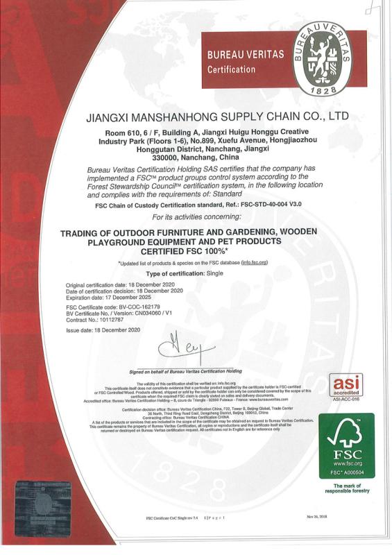 FSC - Jiangxi Manshanhong Supply Chain Co., Ltd.